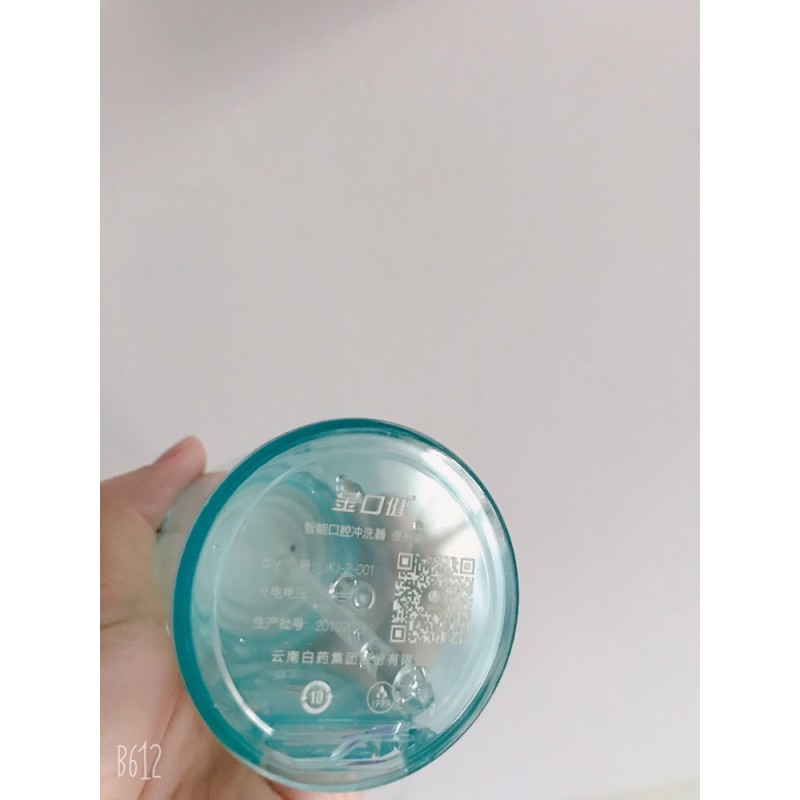 Yunnan Baiyao Jinkoujian 치과 플러셔 교체에 적합 2 노즐 플러셔 표준 노즐 액세서리 충전 케이블