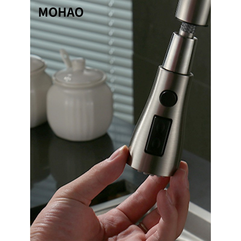 풀 아웃 분지 수도꼭지 액세서리 노즐 소형 샤워 노즐 핸드 헬드 2 기능 워터 노즐 주방 싱크대