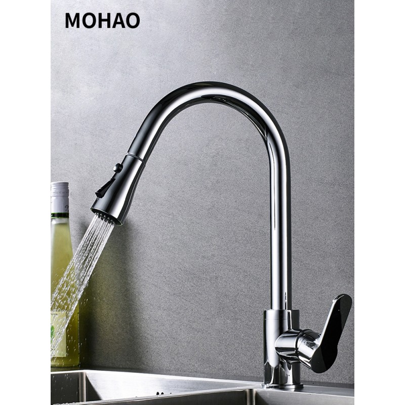 풀 아웃 분지 수도꼭지 액세서리 노즐 소형 샤워 노즐 핸드 헬드 2 기능 워터 노즐 주방 싱크대