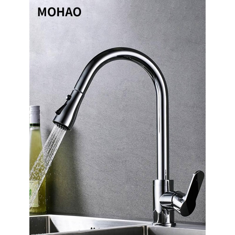 풀 아웃 분지 수도꼭지 액세서리 노즐 소형 샤워 노즐 핸드 헬드 2 기능 워터 노즐 주방 싱크대