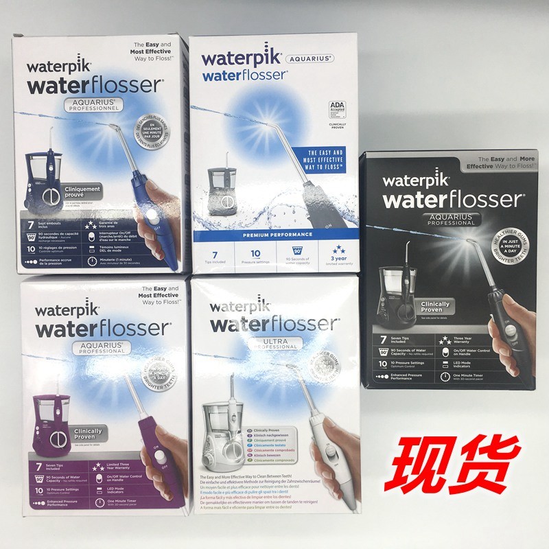수입 Waterpik 220V WP-660 662 WP-674 676 물 flosser