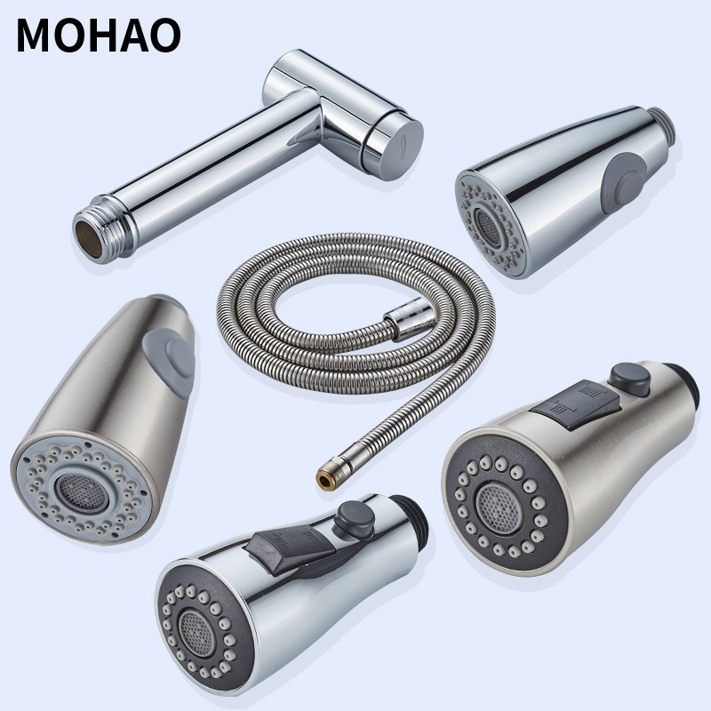 풀 아웃 분지 수도꼭지 액세서리 노즐 소형 샤워 노즐 핸드 헬드 2 기능 워터 노즐 주방 싱크대