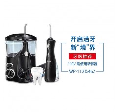 Waterpik 매우 효과적인 물 치실, 린서 및 스케일러 조합의 미국 버전 WP-112+WP-462EC