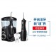 Waterpik 매우 효과적인 물 치실, 린서 및 스케일러 조합의 미국 버전 WP-112+WP-462EC