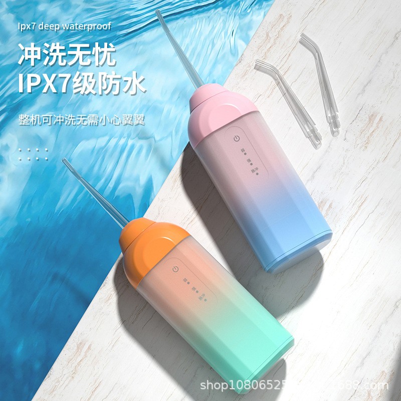 지능형 텔레스코픽 Flosser 이쑤시개 구강 청소 선택
