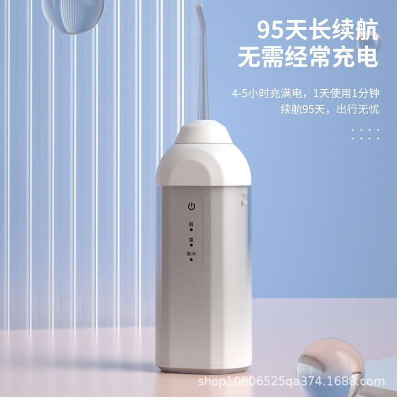 지능형 텔레스코픽 Flosser 이쑤시개 구강 청소 선택
