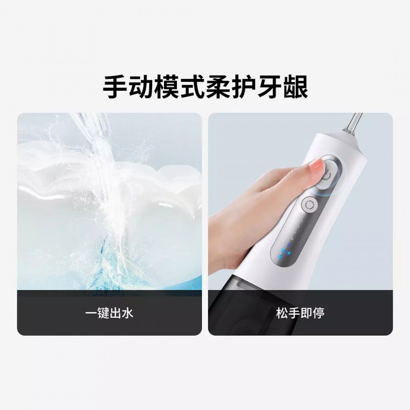 Inpri 치과 린서 휴대용 물 flosser 가정용 치아 클리너 전기 치열 교정 구강 케어 클리너