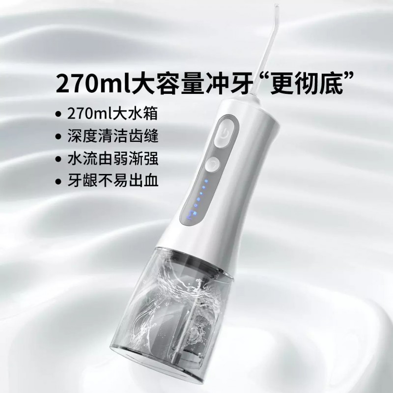 Inpri 치과 린서 휴대용 물 flosser 가정용 치아 클리너 전기 치열 교정 구강 케어 클리너