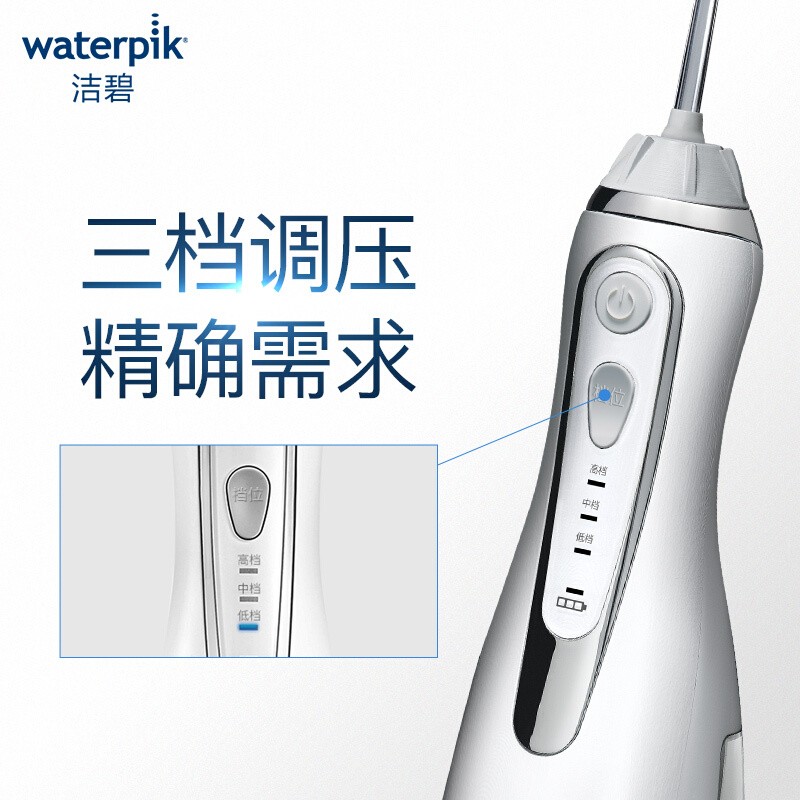 Jiebi 치과 린서 GS10pro 충전식 휴대용 전기 물 flosser 작은 허리 GS9L 작은 로켓 치과 미적분학
