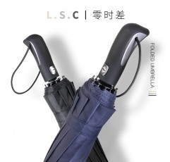 남성용 12본 완전 자동 우산, 블랙 기술, 바람 방지, 대형 접이식, 자동 개방, 우천용 이중 용도 자동 우산