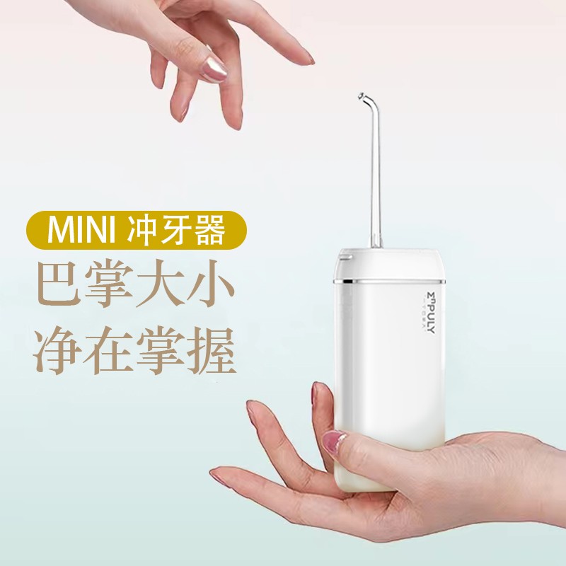 Xiaomi Youpin Inpri 미니 전기 치과 플러시 휴대용 물 flosser 치열 교정 노즐 치주 가방 노즐