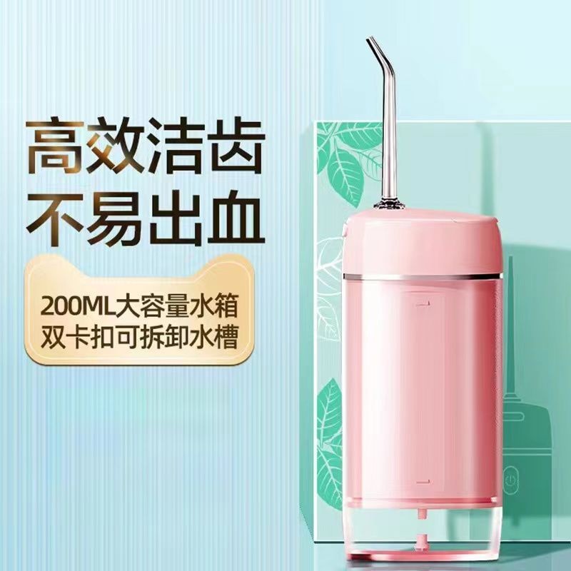 치아 린서, 전동 및 휴대용 가정용 치아 세척 장치, 물 치실, 교정용 특수 구강 세척 유물