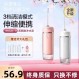 치아 린서, 전동 및 휴대용 가정용 치아 세척 장치, 물 치실, 교정용 특수 구강 세척 유물
