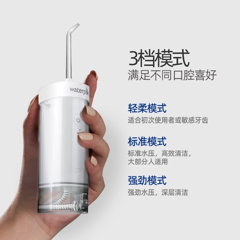 미국 클렌징 치아 Flusher 전기 치아 스크러버 휴대용 미니 치열 교정 청소 개폐식 클렌징 워터 Flosser GS7