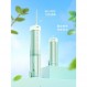 Midea 치과 린서 휴대용 가정용 어린이 치열 교정 특수 텔레스코픽 칫솔 물 flosser 치아 청소 유물