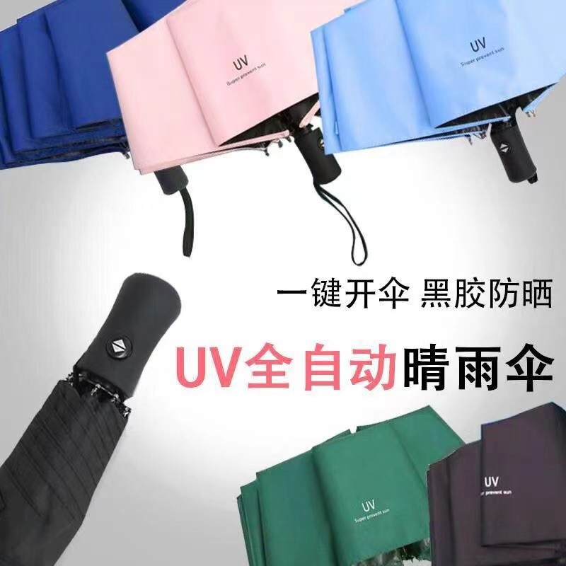 회사 행사, 명절 개회식, 실용적인 작은 선물, 맞춤형 로고, 매장 축하 행사, 고객을 위한 고급 기념품