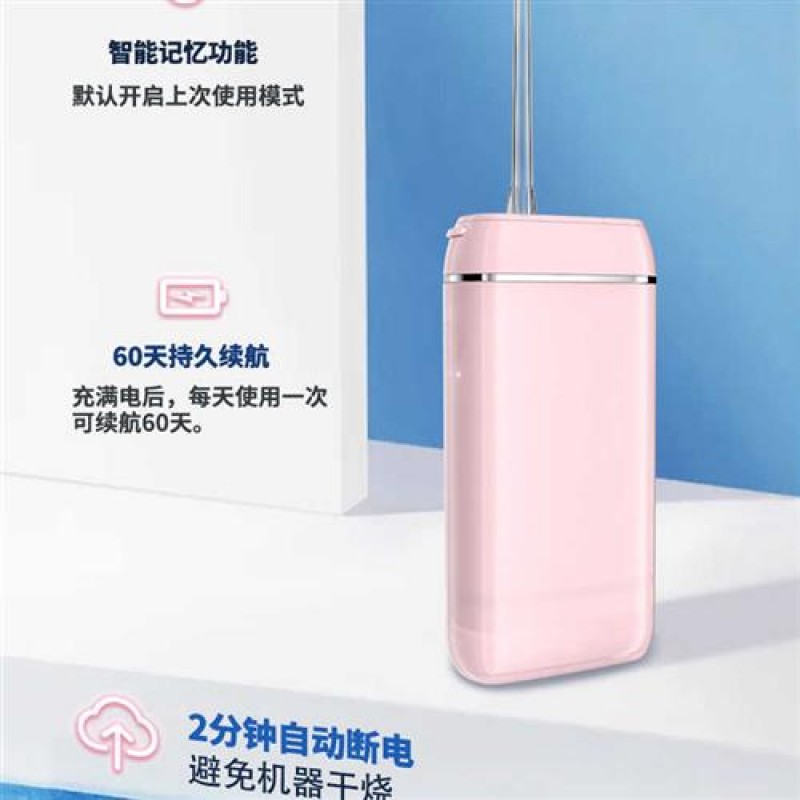 Yunerfeel Inpri 전기 물 Flosser 핑크 휴대용 교정 치과 휴대용 펄스 치과 Flosser