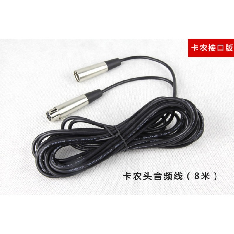 SLR 카메라 마이크 라디오 마이크 뉴스 인터뷰 마이크로 필름 녹음 유선 마이크