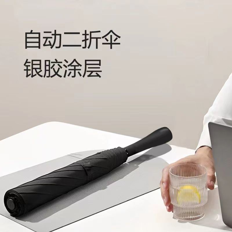 자동 접이식 강화 방풍 우산 이중 두꺼운 긴 손잡이 은색 플라스틱 비 또는 남성과 여성을위한 이중 우산