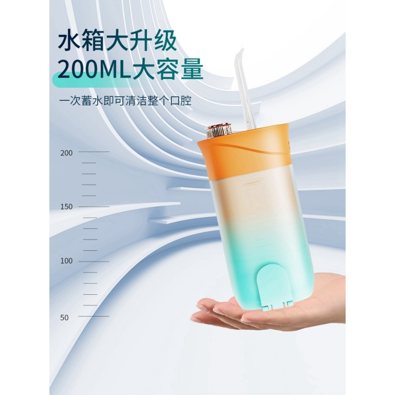 화웨이 지능형 선택 초음파 치아 클리너, 치아 플러셔, 휴대용 가정용 전기 잇몸 청소, 충전식