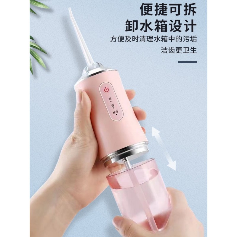 전기 치과 린저 가정용 휴대용 물 flosser 치열 교정 특수 구강 청소 치아 청소 유물 1265