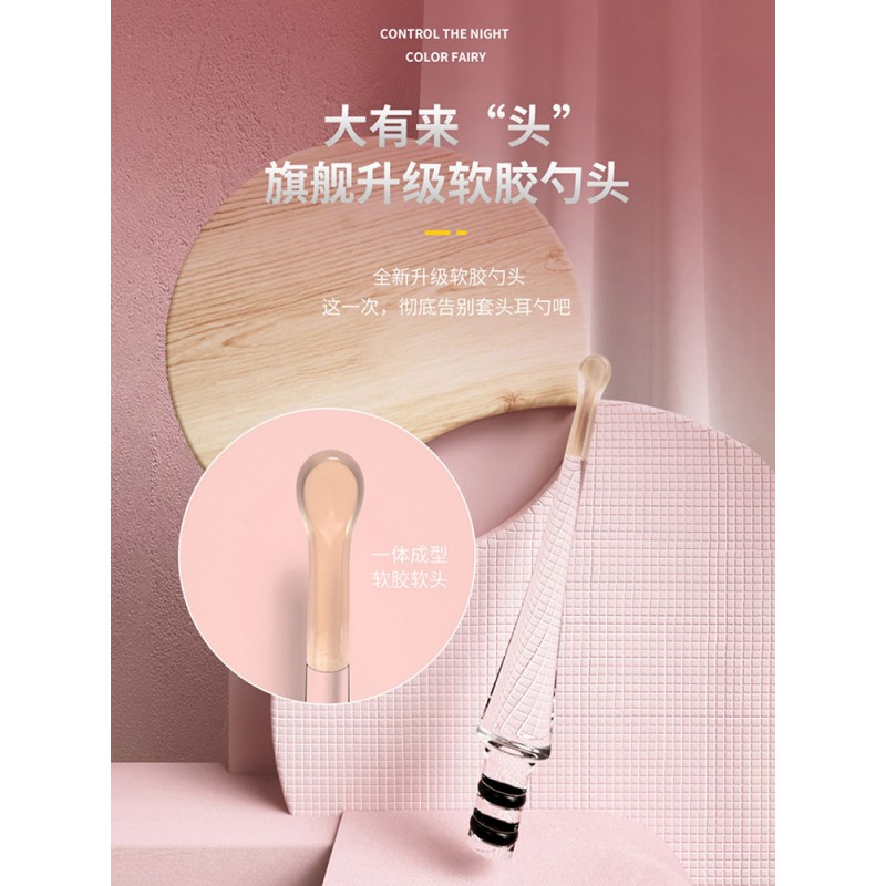 어린이를 위한 야광 귀주걱, 빛이 있는 귀 따기 유물, 돋보기가 있는 아기 귀 따기 주걱, 충전식