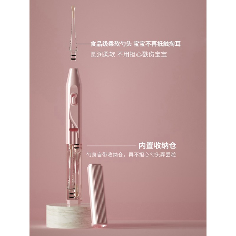 어린이를 위한 야광 귀주걱, 빛이 있는 귀 따기 유물, 돋보기가 있는 아기 귀 따기 주걱, 충전식