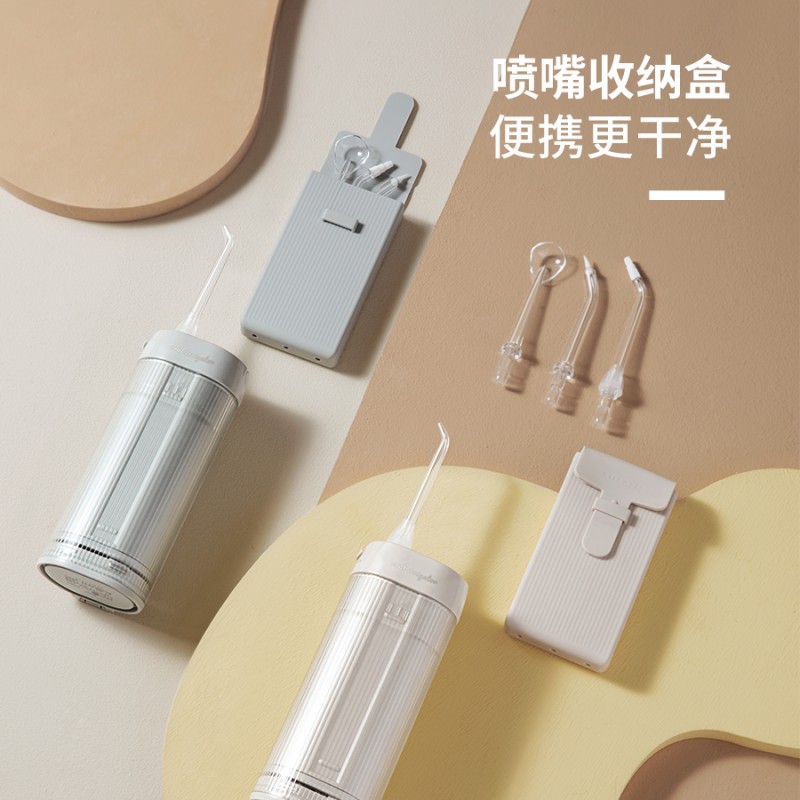 Jizhi 치아 Irrigator V10 휴대용 치아 클리너 홈 치열 교정 특수 치아 청소 전기 물 Flosser