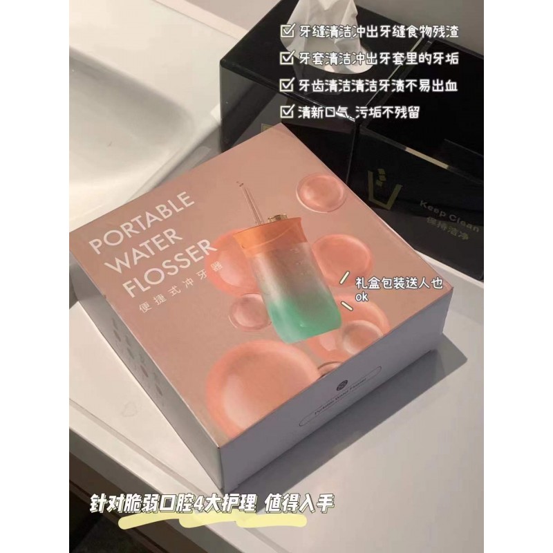 휴대용 치과 린서, 가정용 치간 물 치실, 교정기 클리너, 구강 청소 치아 청소 도구