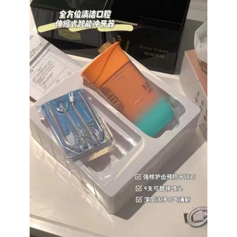 휴대용 치과 린서, 가정용 치간 물 치실, 교정기 클리너, 구강 청소 치아 청소 도구