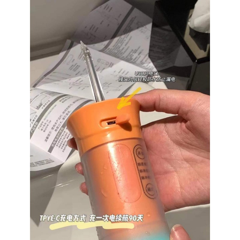 휴대용 치과 린서, 가정용 치간 물 치실, 교정기 클리너, 구강 청소 치아 청소 도구