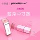 Xiaomi Youpin 미니 치아 린서 휴대용 치아 클리너 가정용 물 flosser 전기 치열 교정 구강 청소 유물