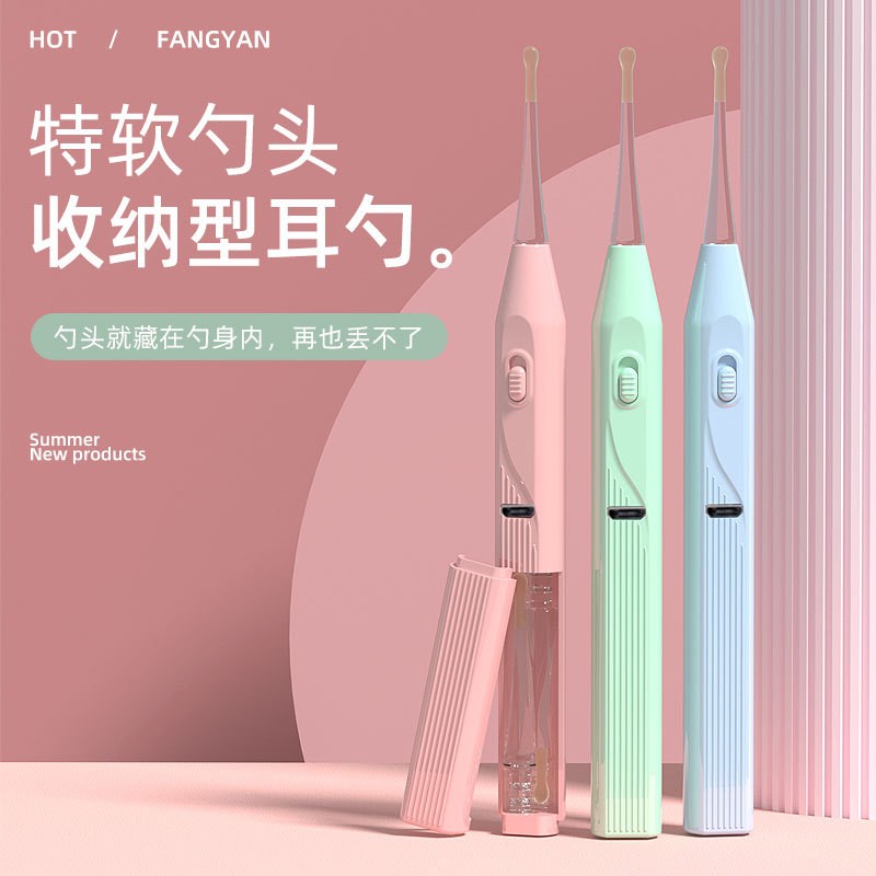 귀 따기 유물, 눈에 보이는 빛이 있는 귀 따기 숟가락, 어린이의 부드러운 털 발광 귀 따기 도구, 귀 따기 도구