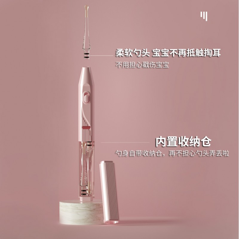 귀 따기 유물, 눈에 보이는 빛이 있는 귀 따기 숟가락, 어린이의 부드러운 털 발광 귀 따기 도구, 귀 따기 도구