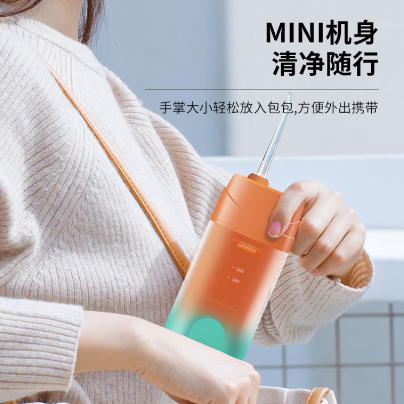 전동 치아 린서, 가정용 치아 세정기, 휴대용 물 치실, 구강 치아의 깊은 청소, 치열 교정 전용