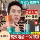 전동 치아 린서, 가정용 치아 세정기, 휴대용 물 치실, 구강 치아의 깊은 청소, 치열 교정 전용