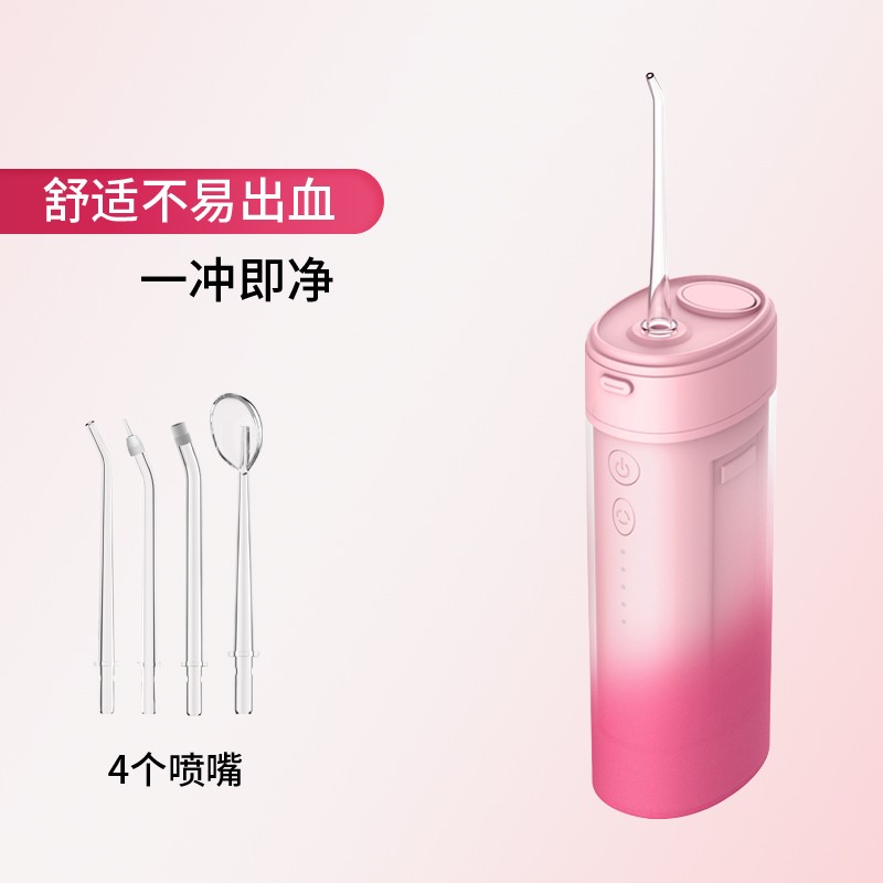 Li Jiazui 치실, 휴대용 물 치실, 가정용 칫솔, 치아 청소, 입을 청소, 선물 상쾌함, Milang
