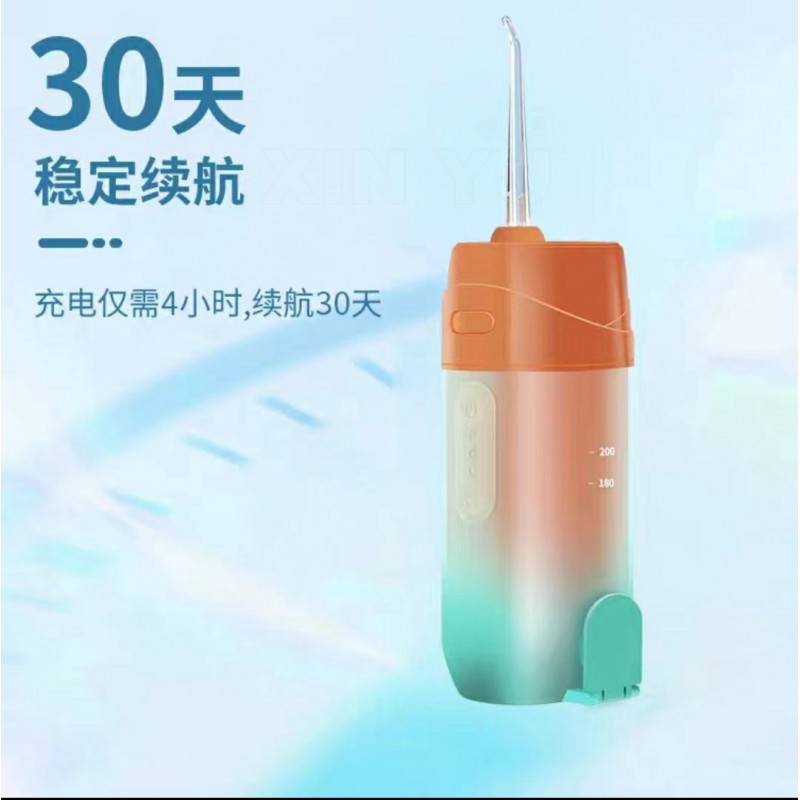 전동 치아 세정기, 가정용 휴대용 치아 세정제, 교정용 스마트 물 치실, 성인용 구강 세정제 및 치아 세정제