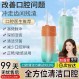 전동 치아 세정기, 가정용 휴대용 치아 세정제, 교정용 스마트 물 치실, 성인용 구강 세정제 및 치아 세정제