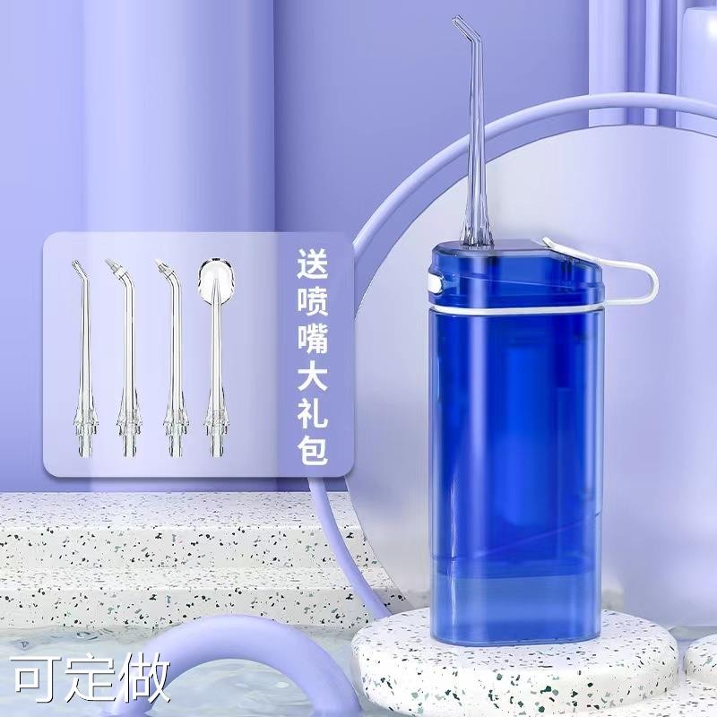 가정용 방수 치과 미적분 제거제, 휴대용 전동 치아 클리너, 휴대용 구강 관리 치아 린서
