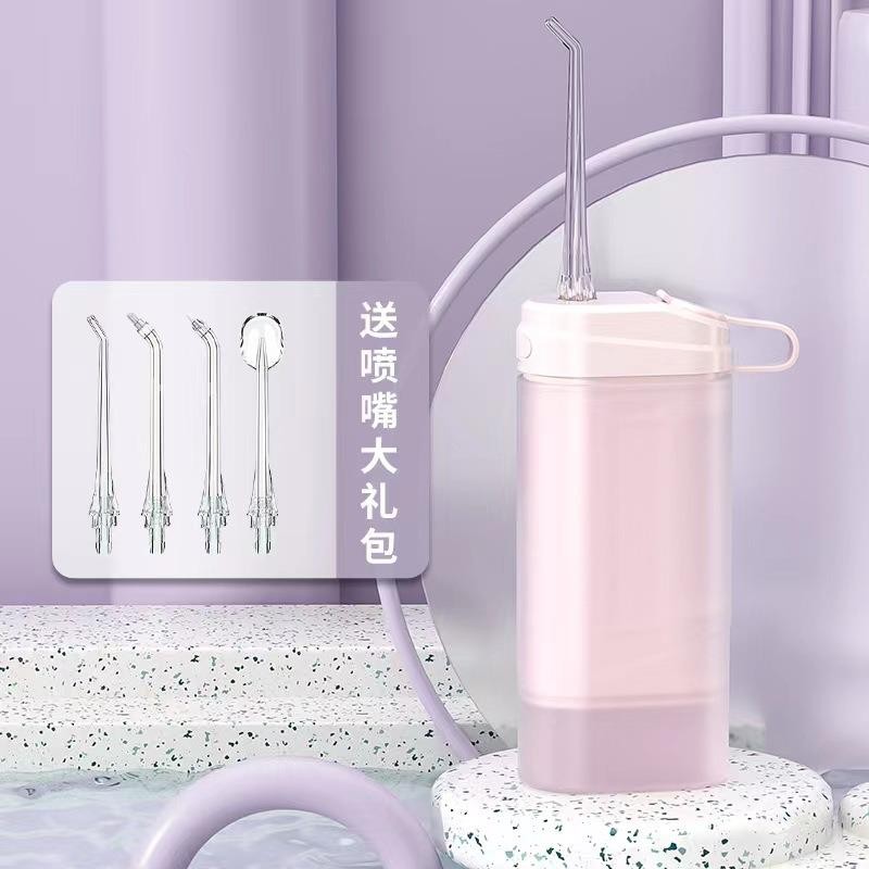 가정용 방수 치과 미적분 제거제, 휴대용 전동 치아 클리너, 휴대용 구강 관리 치아 린서