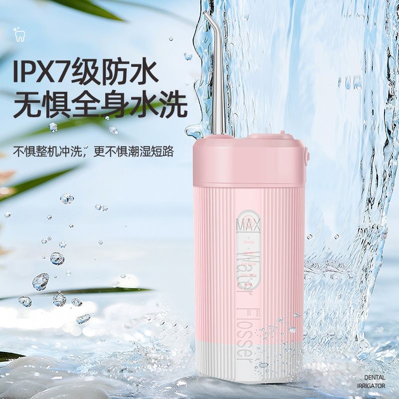 Caballen/caballen 전동 치아 린서 가정용 휴대용 접이식 물 치실 스프레이 치아 매듭 유물