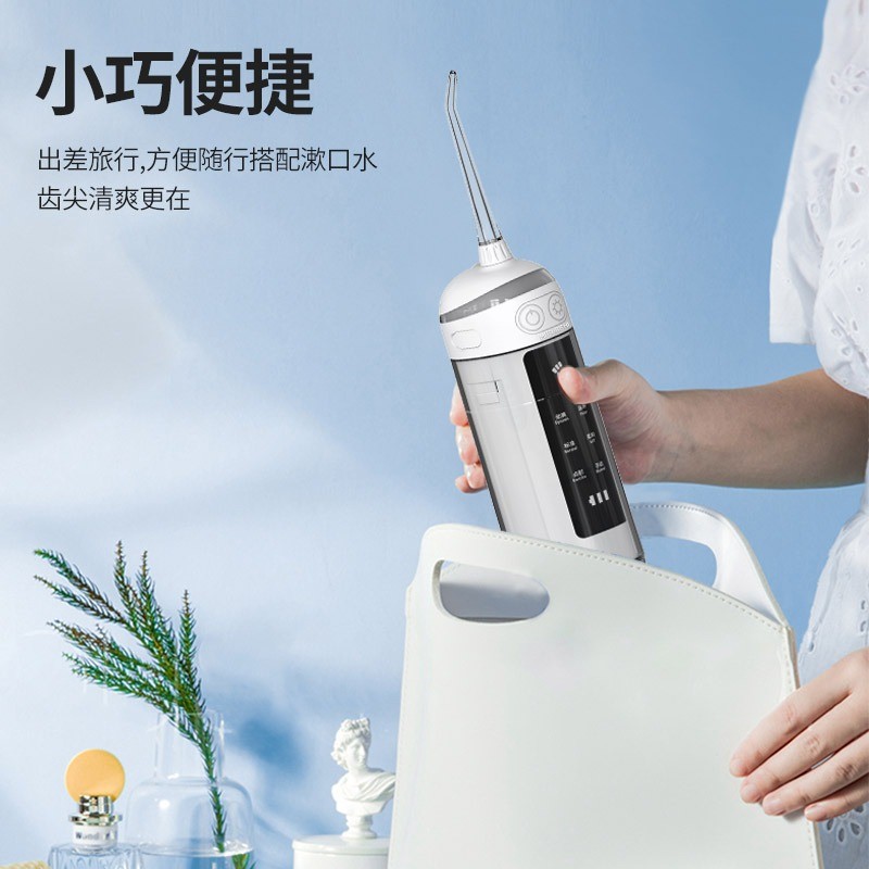 일본 미쓰비시 전기 치과 린서 가정용 휴대용 물 flosser 치열 교정 특수 치아 청소 유물