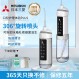 일본 미쓰비시 전기 치과 린서 가정용 휴대용 물 flosser 치열 교정 특수 치아 청소 유물