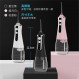 동적 치아 플러싱 장치 흘수선 치아 청소 기계 치과 미적분 구강 전기 캐비티 포지티브 치아 플러싱 장치 치과 기형 신 특수 휴대용 전원