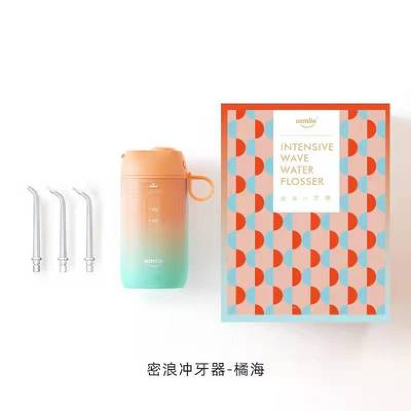 usmile 치과 린서 Milang 공간 캡슐 물 flosser 휴대용 분리형 구강 치아 청소 치열 교정 특수