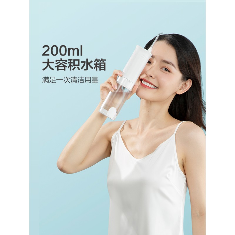 하이얼 전기 치과 린서 휴대용 치열 교정 치과 flosser 가정용 치아 청소 도구 KP-H201