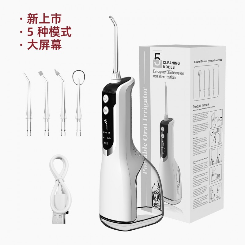 치아 린서 노즐 L10/L12/L13/L15 특수 물 flosser 노즐 칫솔 헤드 치열 교정 혀 코팅 교체