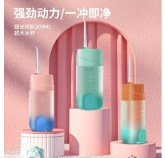 Xiaomi Youpin 텔레스코픽 전기 치아 Flosser 스마트 휴대용 물 Flosser 홈 구강 치아 청소 스케일러