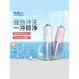 Nanjiren 전기 치아 린서 휴대용 지능형 치아 클리너 치과 미적분 물 flosser 홈 구강 치아 청소